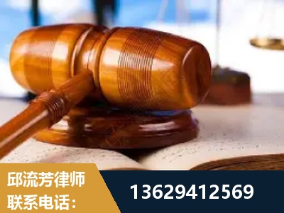 普洱-刑事案件