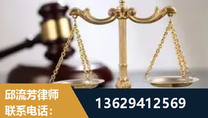 普洱-疑难刑事案件处理
