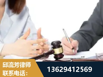 普洱-新型网络犯罪