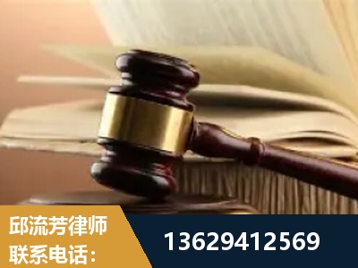 普洱-离婚财产纠纷