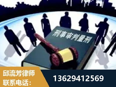 普洱-诈骗类犯罪