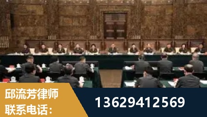 普洱-重大刑事案件处理