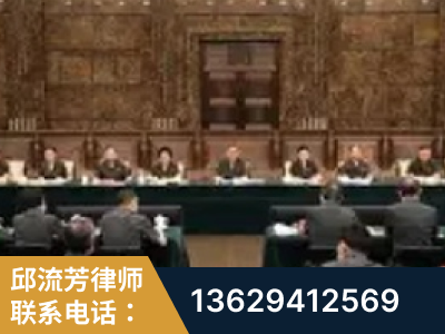 普洱-疑难刑事案件处理